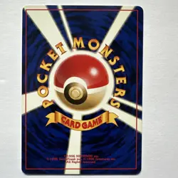 Girafarig No. 203 Neo Genesis 2000 Japanese Pokemon Card - Image 2