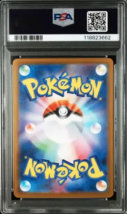 PSA10 Ethan's Ho-Oh EX Promo Pokemon Card Japanese - Image 3