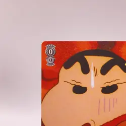 Shinnosuke Nohara Crayon Shin-chan Weiss Schwarz R Foil Card CS/S28-029R C46 #2 - Image 3