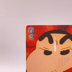 Shinnosuke Nohara Crayon Shin-chan Weiss Schwarz R Foil Card CS/S28-029R C46 - Image 3