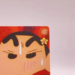 Shinnosuke Nohara Crayon Shin-chan Weiss Schwarz R Foil Card CS/S28-029R C46 - Image 4