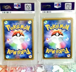 PSA10 Cobalion GX Virizion GX SR Pokemon Card Japanese - Image 2