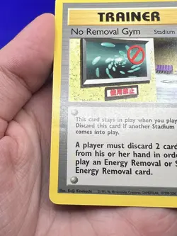 Pokemon Card Gym Heroes Rare No Removal 103/132 LP- MP - Image 4