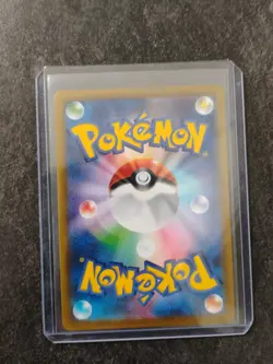 Umbreon VMAX 245/184 S8b Holo Card Japanese Edition, Near Mint Condition - Image 5