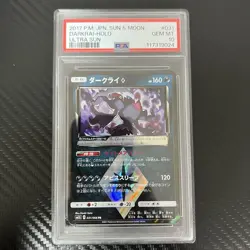 PSA10 Darkrai Prism Star Pokemon Card Japanese - Image 1