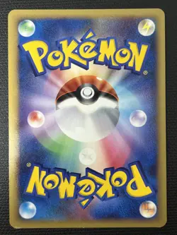 Glaceon DPBP 161 Dawn Dash Holo Rare Japanese Pokemon Card NM - Image 2