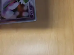 Pokemon Gardevoir EX Holo TCG Card 96/100 Sandstorm - Image 4