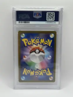 Charizard 187/184 VMAX Climax Full Art Japanese 2021 Pokemon Card- PSA 10 - Image 2