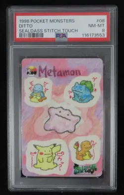 PSA 8 Pokemon Card Ditto #08 Japanese Stitch Touch Bandai Sealdass 1998 - Image 1