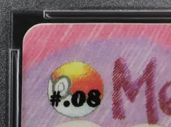 PSA 8 Pokemon Card Ditto #08 Japanese Stitch Touch Bandai Sealdass 1998 - Image 2