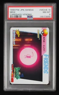 PSA 8 Pokemon Card Mew #MOVIE 16 Japanese Bandai Carddass Vending 1998 - Image 1