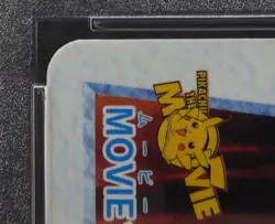 PSA 8 Pokemon Card Mew #MOVIE 16 Japanese Bandai Carddass Vending 1998 - Image 2