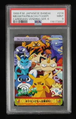 PSA 9 Pokemon Card Meowth & Pikachu & Togepi #214 Japanese Bandai Carddass 1999 - Image 1