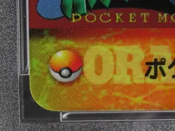 PSA 9 Pokemon Card Meowth & Pikachu & Togepi #214 Japanese Bandai Carddass 1999 - Image 5