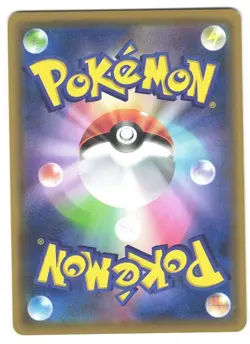 Alolan Diglett P 163/SM-P Gym Promo Japanese Pokemon Card - NM - Image 2