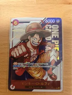 Monkey D Luffy ST21-014 Flagship Battle 2025 Top Prize ONE PIECE Card Japan Fs - Image 1