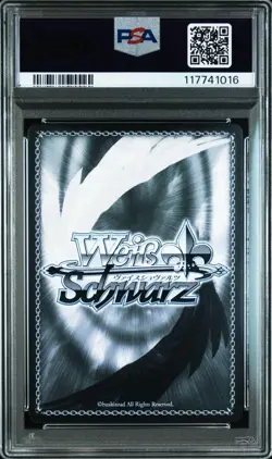 PSA 10 Weiss Schwarz Card Fdd/W65-052 FBR Signed Rias Gremory High School DxD - Image 2