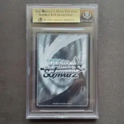 BGS 9.5 ibuki 044 SP Azur Lane GOLD SIGNATURE Japanese Weiss Schwarz Card F/S - Image 2