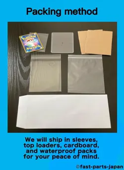 BGS 9.5 ibuki 044 SP Azur Lane GOLD SIGNATURE Japanese Weiss Schwarz Card F/S - Image 3