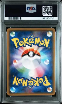 PSA10 Dialga GX RR Ultra Force Pokemon Card Japanese - Image 2