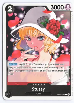 One Piece Card Game - Stussy (OP04-084) kingdoms of intrigue - English X4 - Image 1