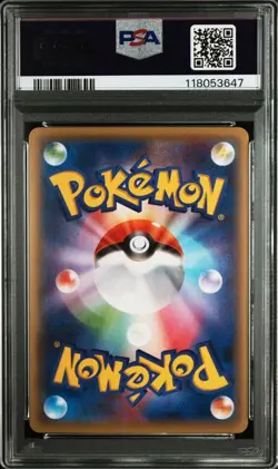 PSA10 M Gyarados EX RR XY9 Pokemon Card Japanese - Image 2