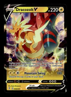Dracozolt V 058/203 SWSH07: Evolving Skies Holofoil Ultra Rare Pokemon TCG - Image 1