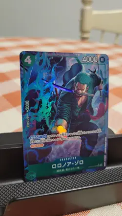 Roronoa Zoro Alt Art (R*) (PRB02-006) One Piece TCG JP The Best Vol 2 (PRB02) - Image 2