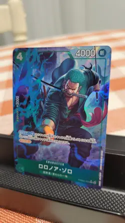 Roronoa Zoro Alt Art (R*) (PRB02-006) One Piece TCG JP The Best Vol 2 (PRB02) - Image 3