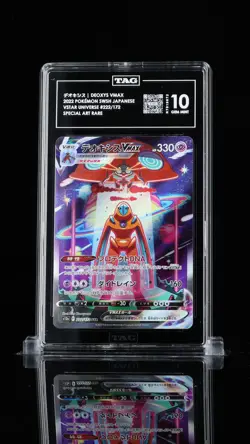 TAG 10 GEM MINT Japanese Pokemon 2022 Deoxys Special Art Rare 222/172 S12a - Image 1
