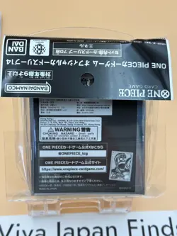 ONE PIECE Card Game Official Card Sleeve Vol.14 Japanese Bandai - Image 4