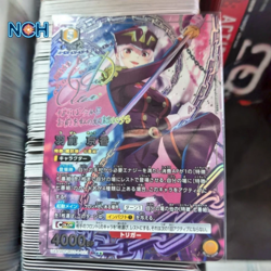Union Arena Chained Soldier MSS-1-069 SR+MSS-1-021 SR+MSS-1-055 SR 3card - Image 2