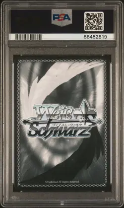 PSA 10 Chibi Aang ATLA/WX04-101 Weiss Schwarz The Last Airbender - Image 2