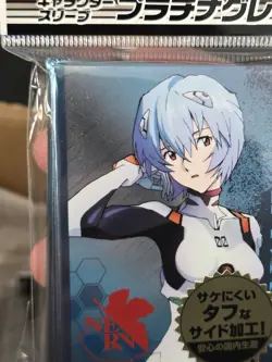 Rei Ayanami Broccoli Card Sleeve Evangelion 2.0 You Can Not Advance Revival Pack - Image 2
