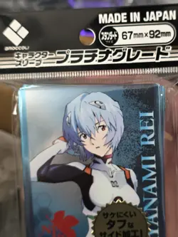 Rei Ayanami Broccoli Card Sleeve Evangelion 2.0 You Can Not Advance Revival Pack - Image 3
