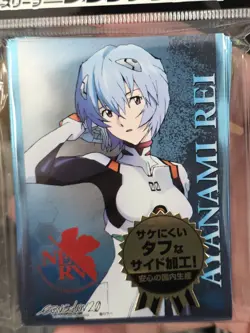 Rei Ayanami Broccoli Card Sleeve Evangelion 2.0 You Can Not Advance Revival Pack - Image 5