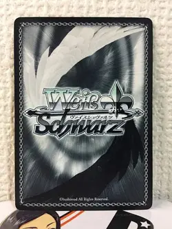 Chie Satonaka P4/S08-027 Weiss Schwarz Card Persona 4 - Image 2