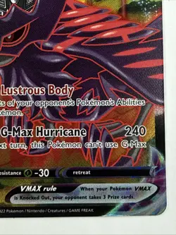 Corviknight VMAX TG19 SWSH12: Silver Tempest Trainer Gallery Pokemon Card - Image 4
