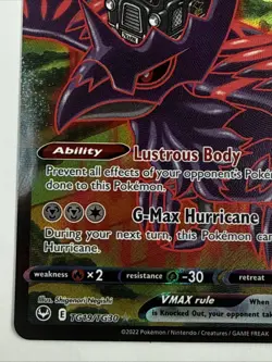 Corviknight VMAX TG19 SWSH12: Silver Tempest Trainer Gallery Pokemon Card - Image 5