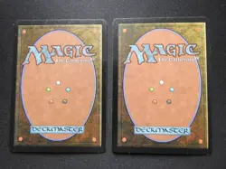 2x Masticore LP/MP [Urza's Destiny] Mtg Magic Free Tracking! - Image 2