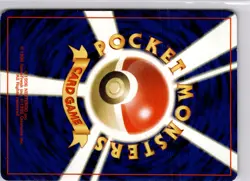 Sandshrew 027 Common Pokemon Japansese Base Set Trading Card TCG - Image 2