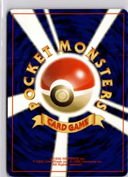 Sandshrew 027 Common Pokemon Japansese Base Set Trading Card TCG - Image 5