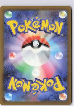 Bulbasaur - (Poke Ball Pattern) Holo Common SV2a: Pokemon Card 151 001/165 NM - Image 2