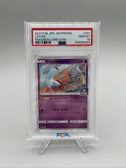 Japanese Pokemon Latias TCG Promo Pokemon Card Gym PSA 10 #101 Low Pop - Image 1