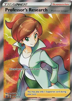 Professor's Research Promo SWSH: Sword & Shield Promo Cards SWSH152 NM - Image 1