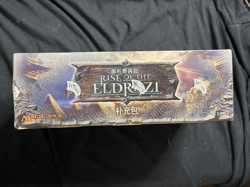 Magic the Gathering Rise of the Eldrazi Booster Box Factory Sealed Chinese - Image 2