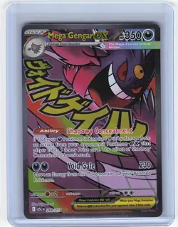 Mega Gengar ex MEGA_ATTACK_RARE Ascended Heroes Pokemon Card [NM] #269/217 - Image 1