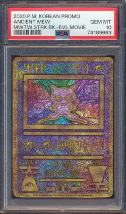 2020 POKEMON KOREAN PROMO ANCIENT MEW MEWTWO STRIKES EVOLUTION MOVIE PSA 10! - Image 1