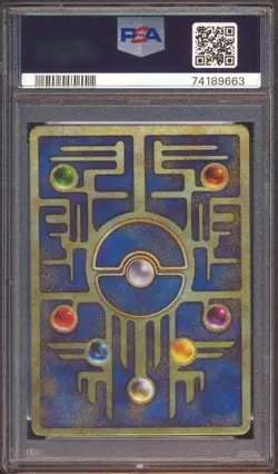 2020 POKEMON KOREAN PROMO ANCIENT MEW MEWTWO STRIKES EVOLUTION MOVIE PSA 10! - Image 2