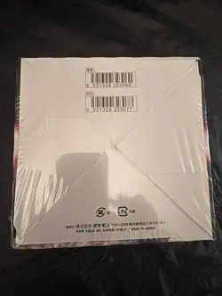 Pokemon Trading Card Game Star Birth Arceus Booster Box Japanese New/sealed - Image 2